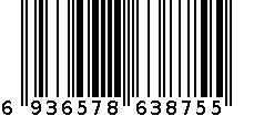 水晶球 6936578638755