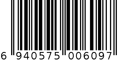 609中性笔替芯 6940575006097