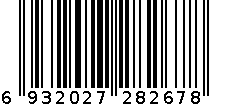 豹纹贴纸1456 6932027282678