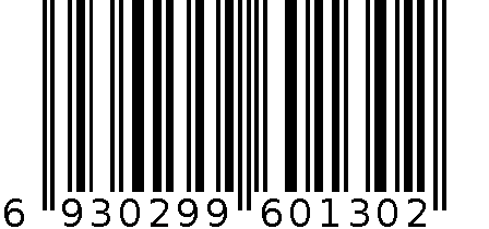 成者智能扫描仪 CZUR Smart Scanner 6930299601302