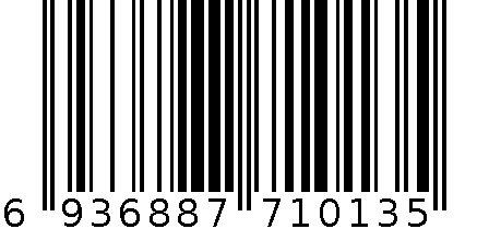 J-7036石头浴垫 6936887710135