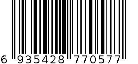 亮净净环保垃圾袋 NO：7057 6935428770577