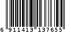 角接触球轴承7312-2BM1S01UCB（1107014886） 6911413137655