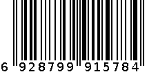 半身裙 6928799915784