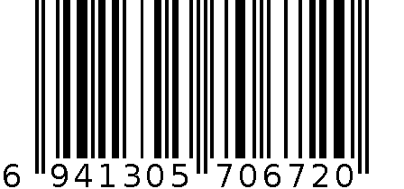 尊享隔缝漆6348 6941305706720