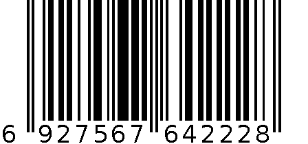 HD无磁2cm韩式勺子4383 6927567642228