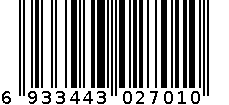 仙溪铁观音250克 6933443027010