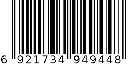 得力S160EF钢笔(黑) 6921734949448