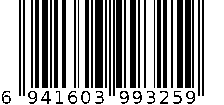 墨斗鱼 隔热膜60*200cm钻石银3259 6941603993259