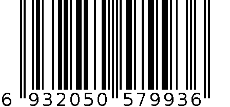 圆柄20*210 6932050579936