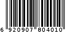 好丽友EX百香果奶昔味无糖口香糖 6920907804010