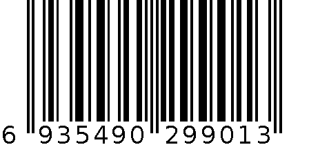 母亲香辣味佐餐牛肉酱220克 6935490299013