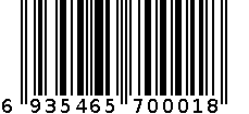 茶叶 6935465700018