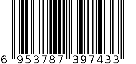 晨光橡皮孔庙祈福考试用(黄)AXP96513 6953787397433