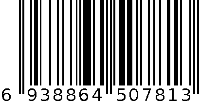 嘉定竹刻名片座 6938864507813