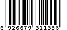 精品烤鸭但 6926679311336