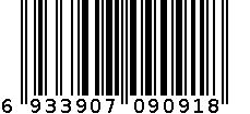 傲爵葡萄酒干型葡萄酒 全国零售价678瓶/元 6933907090918