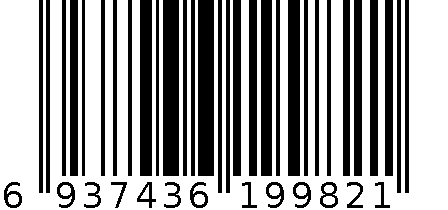 宜洁点断垃圾袋 6937436199821