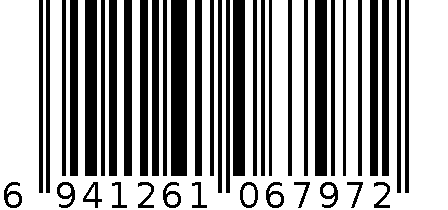 毛巾5344 6941261067972