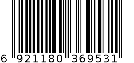 圆形笔筒2023 6921180369531