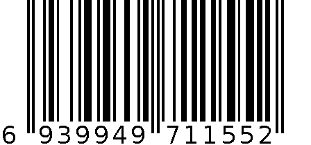 网眼腰靠A款 6939949711552