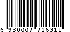 790香薰补充液 6930007716311