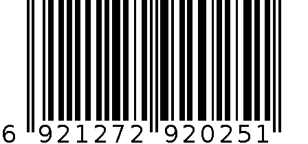 欧洲锅 6921272920251