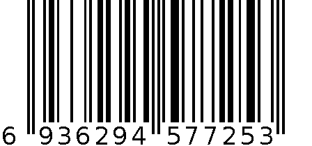 LSBLGZ160/R4右接（青岛地铁4号线） 6936294577253