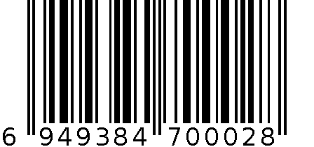 旅洁宝男士全棉便利一次性内裤（5条袋装) XL码 6949384700028