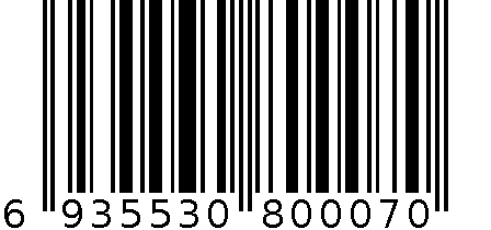 家家爱手提卫生纸 6935530800070