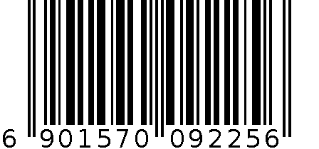 HWM100-1789 尼日利亚 6901570092256