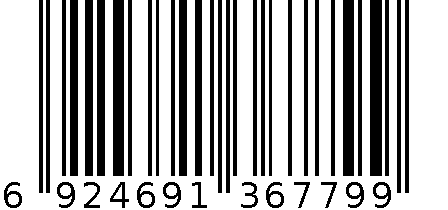 22.5CM厨房剪刀(内箱) 6924691367799