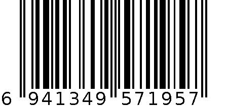 25X14.5X6CM硅胶打蛋器 6941349571957