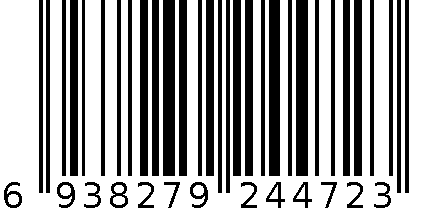 好唯乐男布面拖SL-6754 6938279244723