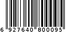 乐清堂孟宗竹炭手工皂100g 6927640800095