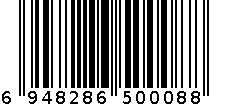 大礼包 6948286500088