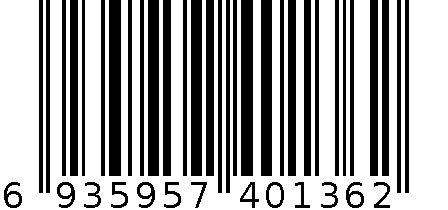 珍值炭烧鱿鱼丝 6935957401362