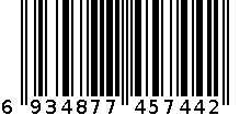 5744  比卡熊斜纹定型枕 6934877457442