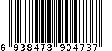 13-1116相架 6938473904737