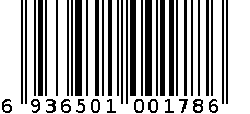 OBEIS焗油护理精华发膜 6936501001786