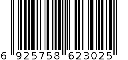 Akko 3087 V1 PBT二色透光 黑色 有线机械键盘  RGB OEM 87键 US Akko蓝轴 6925758623025