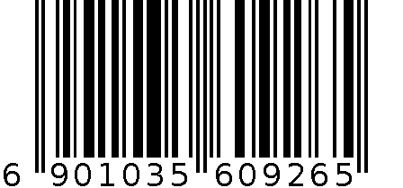 青岛啤酒经典11°P330ml易拉罐 6901035609265