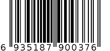 8051恺撒大帝精梳棉内衣 6935187900376