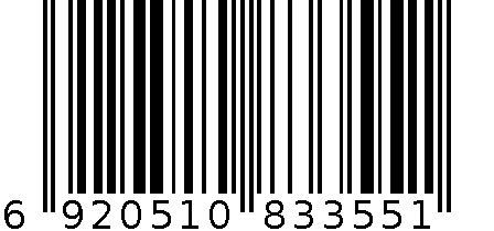 康福食品五仁老月饼（其他类月饼） 6920510833551