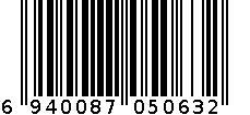 韩风系列：12支大皮头吸塑装 6940087050632