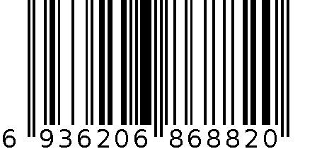 塞柯玛网球拍 6936206868820