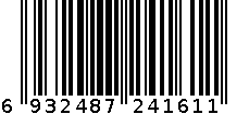 4494 6932487241611
