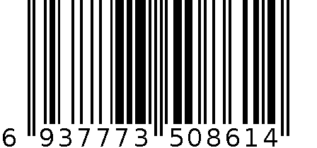 玩具车-挖掘机6668 黄色 6937773508614