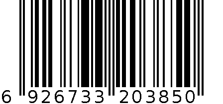 1418 恭喜发财 6926733203850