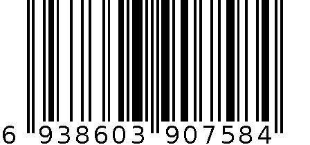 桑格牌数码充电电池 6938603907584